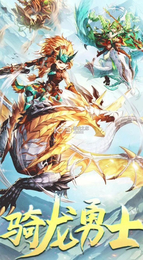 ����������½��׿��-����������½��������v1.3.3.001�ֻ���