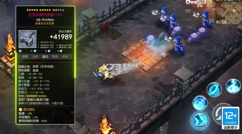 ����������½��׿��-����������½��������v1.3.3.001�ֻ���