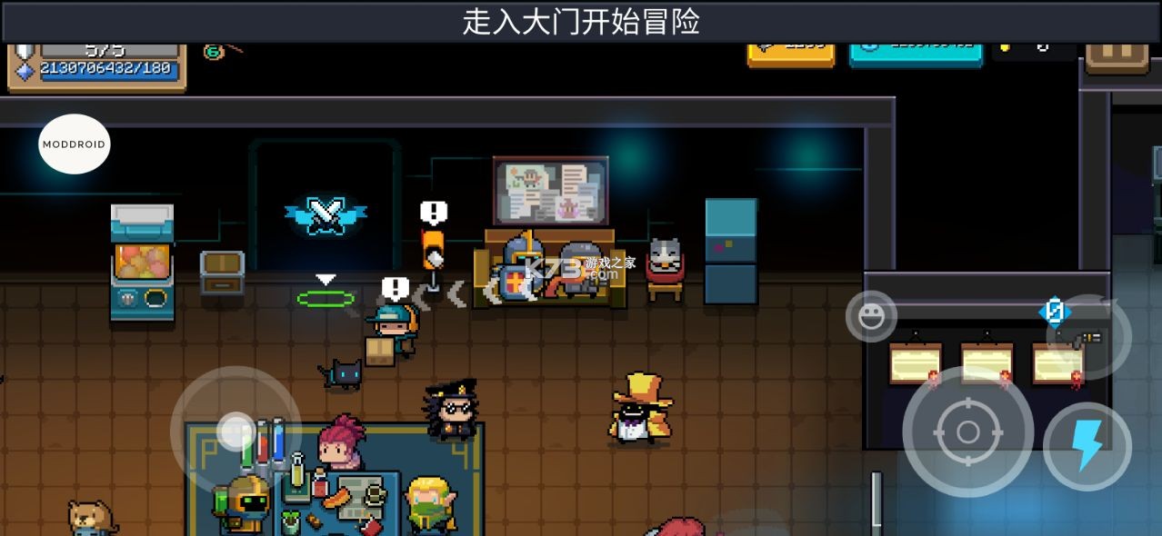 Ԫ����ʿ3.2.3�ƽ��-Ԫ����ʿ3.2.3�ڹ��ƽ������