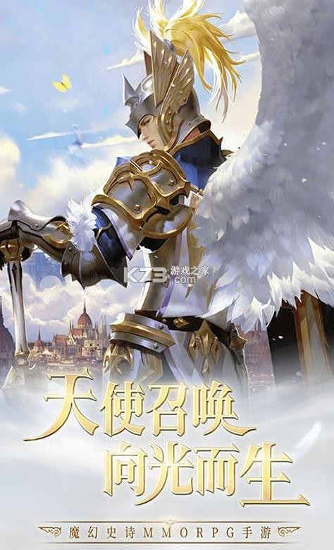 ħ��֮��online��VIP����-ħ��֮��online������VIP������v1.0��vip��