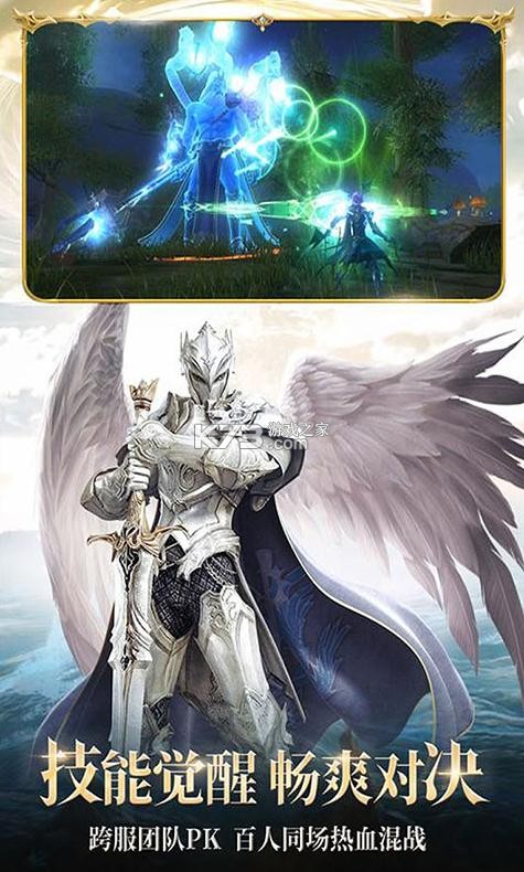 ħ��֮��online��VIP����-ħ��֮��online������VIP������v1.0��vip��