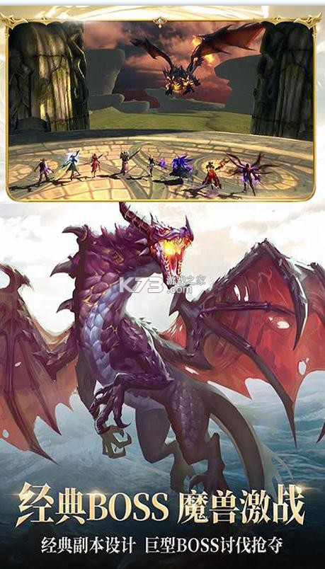 ħ��֮��online��VIP����-ħ��֮��online������VIP������v1.0��vip��