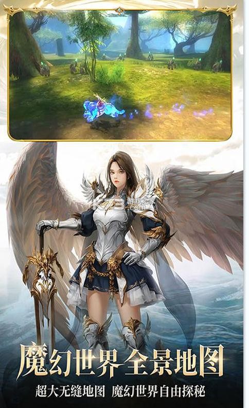 ħ��֮��online��VIP����-ħ��֮��online������VIP������v1.0��vip��