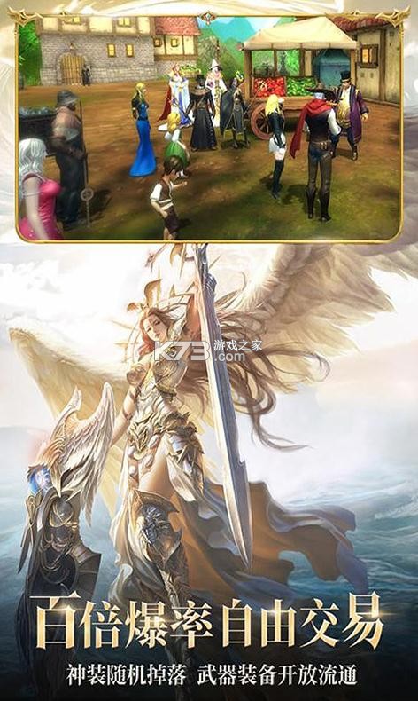 ħ��֮��online��VIP����-ħ��֮��online������VIP������v1.0��vip��