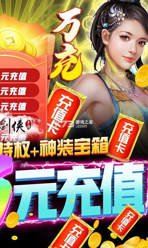 ���ƽ�����ʮ���ֵ��-���ƽ�����10w��������v1.0��ʮ������