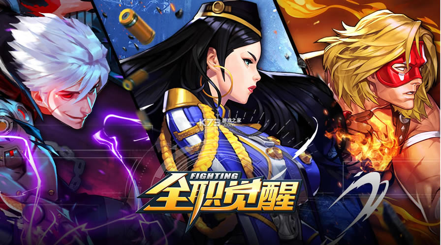 ȫְ���Ѱ�׿��(��δ����)-ȫְ��������ԤԼv1.0