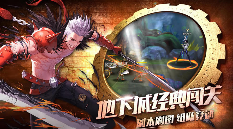 ȫְ���Ѱ�׿��(��δ����)-ȫְ��������ԤԼv1.0