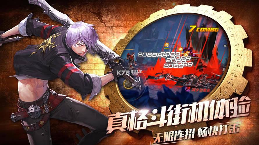 ȫְ���Ѱ�׿��(��δ����)-ȫְ��������ԤԼv1.0