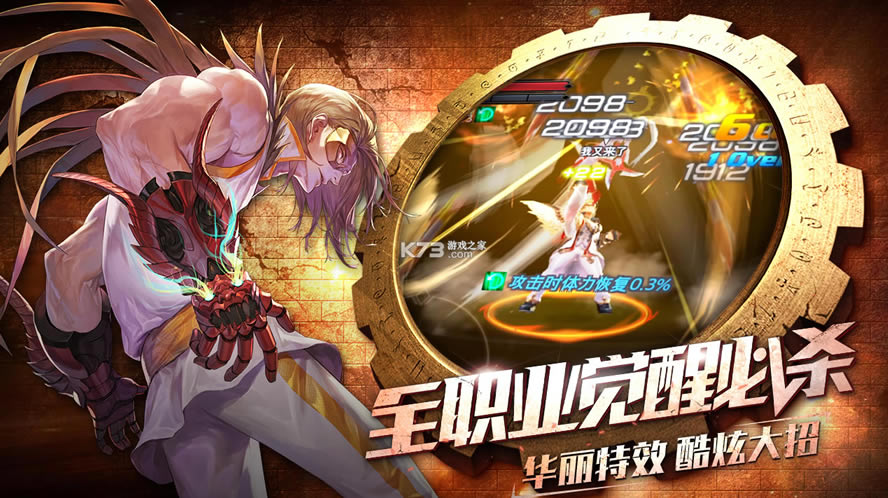 ȫְ���Ѱ�׿��(��δ����)-ȫְ��������ԤԼv1.0