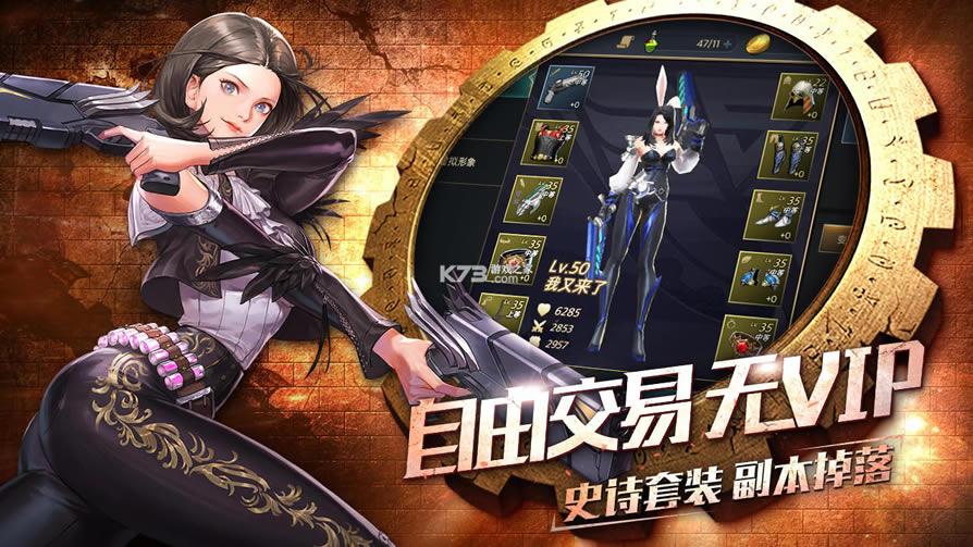 ȫְ���Ѱ�׿��(��δ����)-ȫְ��������ԤԼv1.0