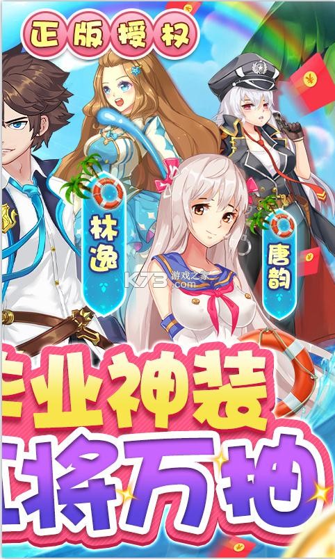 Уιͺ콫-Уιͺ콫ۿƽ̨v2.0.2.4ͺ콫ۿ