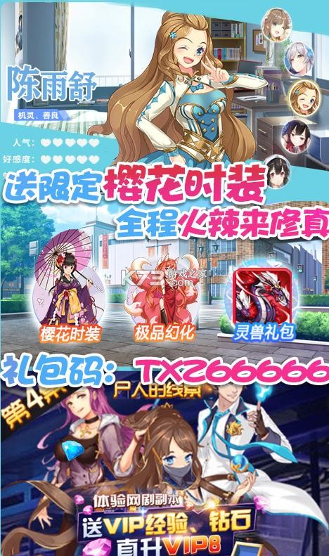 Уιͺ콫-Уιͺ콫ۿƽ̨v2.0.2.4ͺ콫ۿ