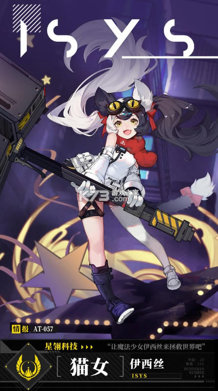 ʱ������3�ڲ��-ʱ������3�ڲ������v1.25.19