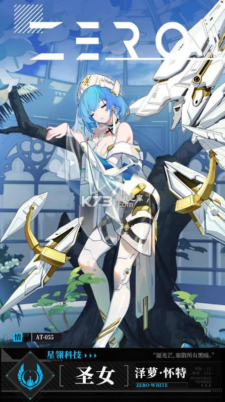 ʱ������3�ڲ��-ʱ������3�ڲ������v1.25.19