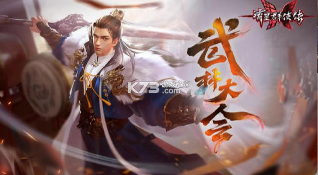 ����Ⱥ����С��������-����Ⱥ����С�װ�����v1.0.482823С�׿ͻ���