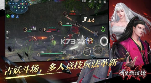 ����Ⱥ����С��������-����Ⱥ����С�װ�����v1.0.482823С�׿ͻ���