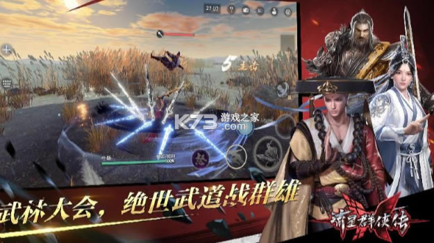 ����Ⱥ����С��������-����Ⱥ����С�װ�����v1.0.482823С�׿ͻ���