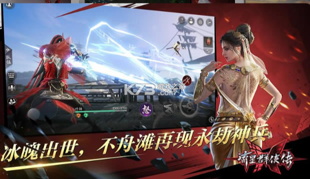 ����Ⱥ����С��������-����Ⱥ����С�װ�����v1.0.482823С�׿ͻ���