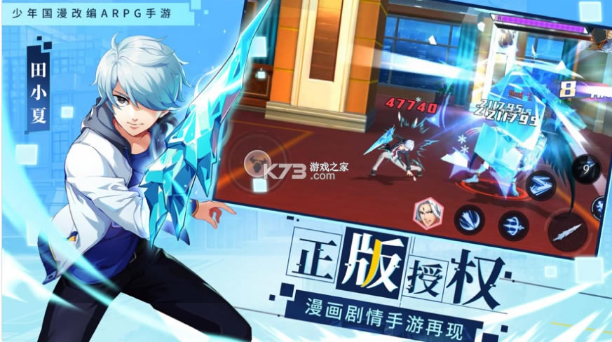 ��ٸ���ٰ�׿��-��ٸ�����������v5.3.71