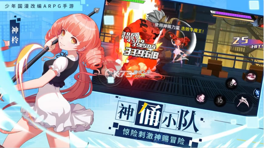 ��ٸ���ٰ�׿��-��ٸ�����������v5.3.71