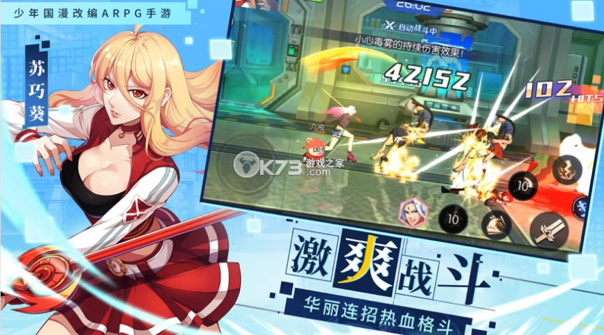 ��ٸ���ٰ�׿��-��ٸ�����������v5.3.71