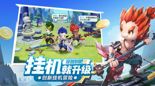 �������߻�Ϊ������-�������߻�Ϊ������v2.1.0