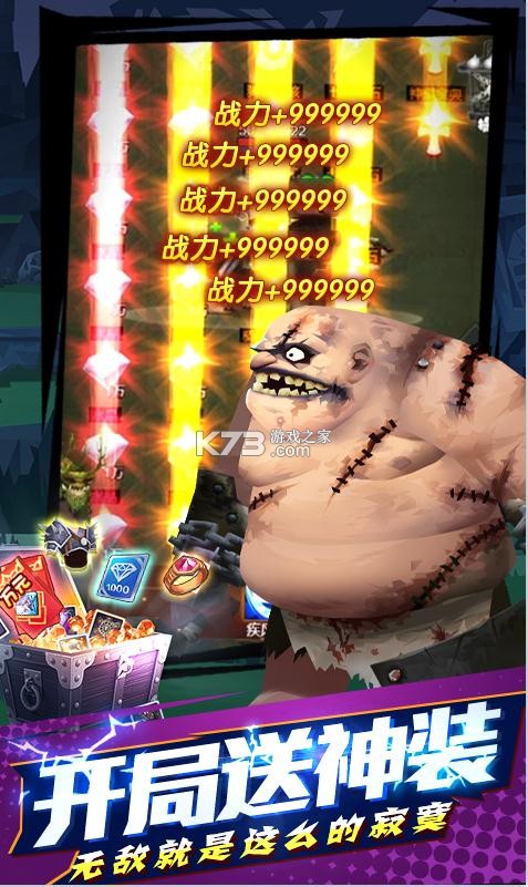 ��ʿ��ħ��������Ԫ���-��ʿ��ħ����3����������v1.0��3w��ֵ����