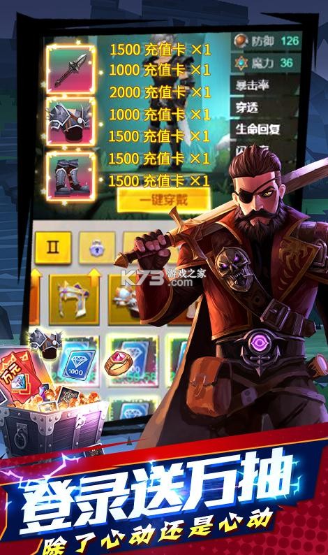 ��ʿ��ħ��������Ԫ���-��ʿ��ħ����3����������v1.0��3w��ֵ����