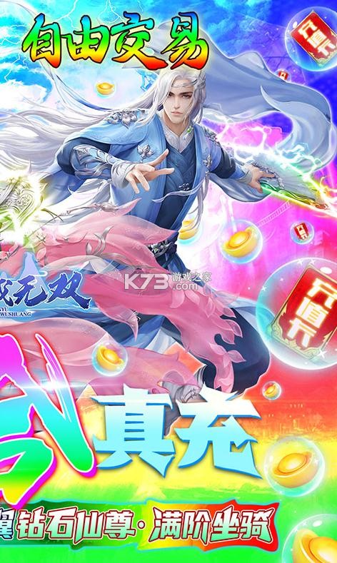 ������˫����������-������˫������V������v1.0.0��VIP��