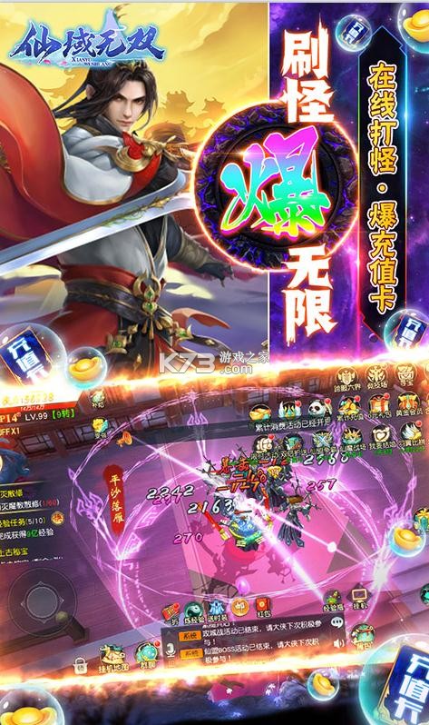 ������˫����������-������˫������V������v1.0.0��VIP��