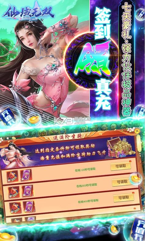 ������˫����������-������˫������V������v1.0.0��VIP��