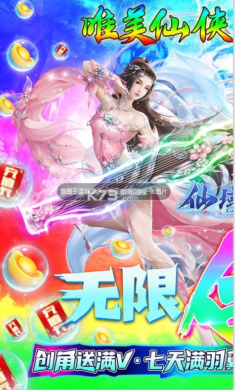 ������˫����������-������˫������V������v1.0.0��VIP��