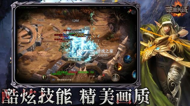 �����������ΰ�׿��-����������Ϸ����v4.0