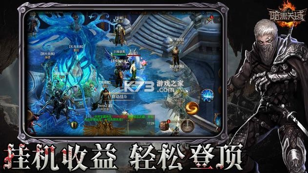 �����������ΰ�׿��-����������Ϸ����v4.0