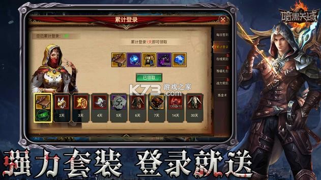 �����������ΰ�׿��-����������Ϸ����v4.0