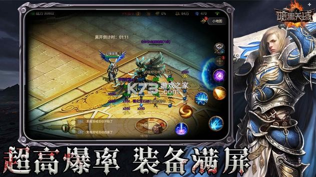 �����������ΰ�׿��-����������Ϸ����v4.0