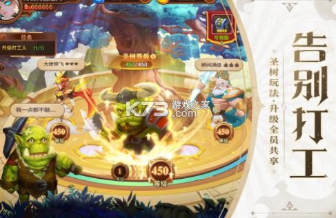 ��ҹ���Ű�׿��-��ҹ�������ذ�װv5�ֻ���