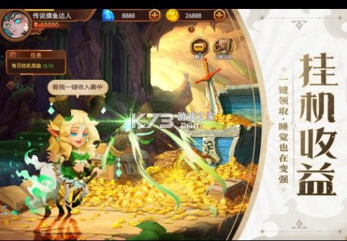 ��ҹ���Ű�׿��-��ҹ�������ذ�װv5�ֻ���