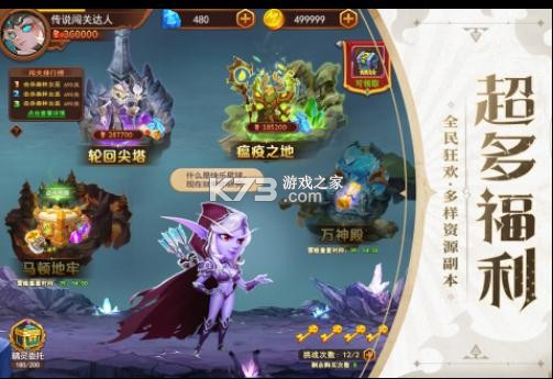 ��ҹ���Ű�׿��-��ҹ�������ذ�װv5�ֻ���