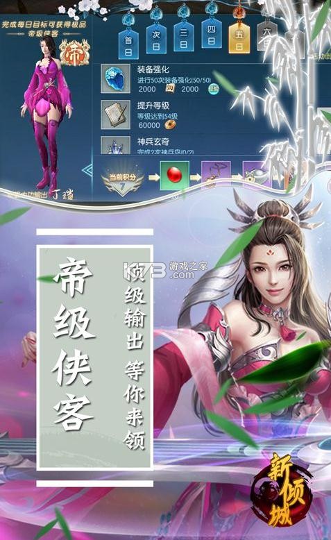 ����ǳ�ˬ��-����ǳ�ˬ����������v1.0.0�����