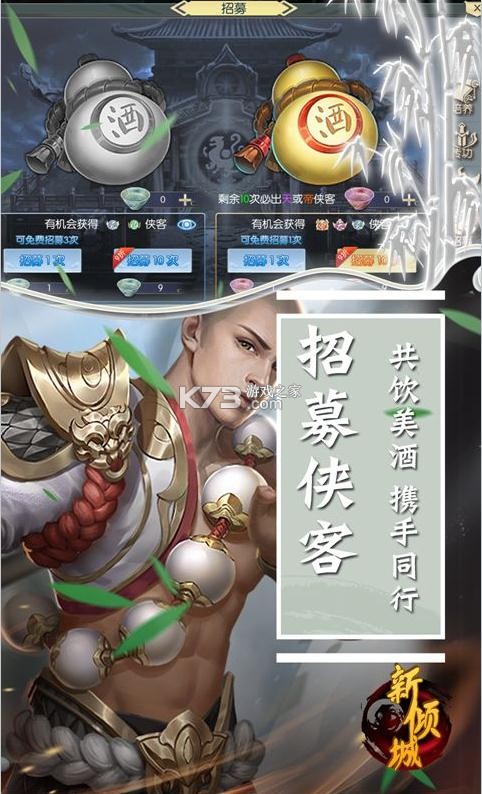 ����ǳ�ˬ��-����ǳ�ˬ����������v1.0.0�����