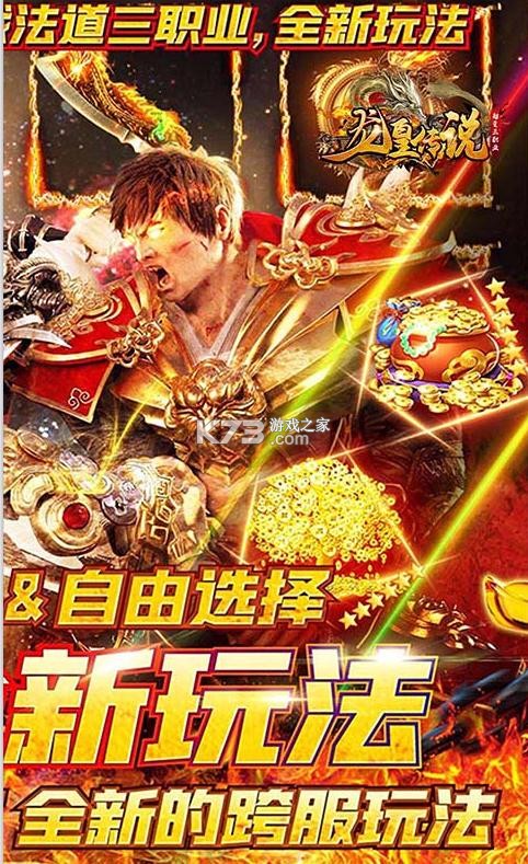 ���ʴ�˵��ְҵ������-���ʴ�˵������ְҵ������v2.0.0��ְҵ��