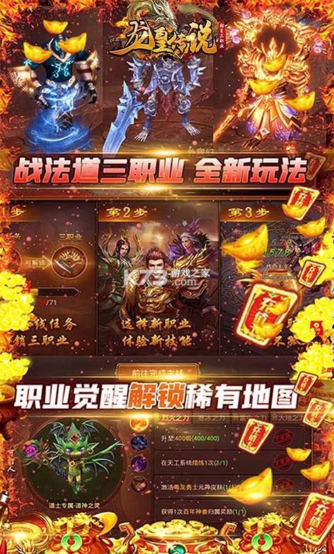 ���ʴ�˵��ְҵ������-���ʴ�˵������ְҵ������v2.0.0��ְҵ��