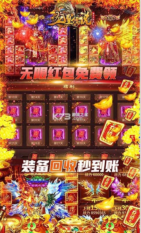 ���ʴ�˵��ְҵ������-���ʴ�˵������ְҵ������v2.0.0��ְҵ��