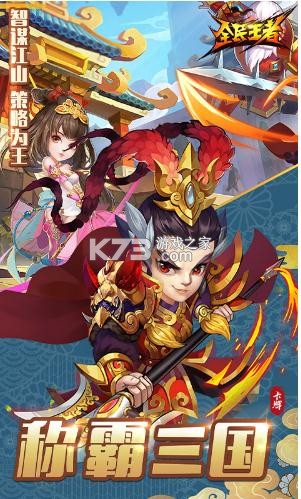 ȫ���������񽫰�-ȫ�������׳������ư�����v1.0.0�����ư�