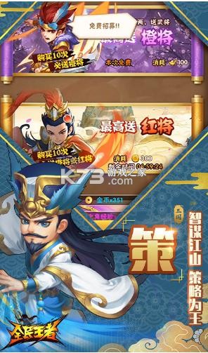 ȫ���������񽫰�-ȫ�������׳������ư�����v1.0.0�����ư�