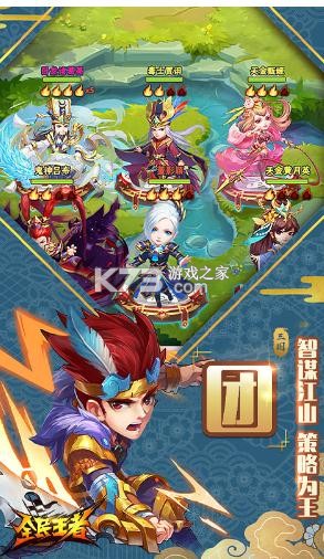 ȫ���������񽫰�-ȫ�������׳������ư�����v1.0.0�����ư�