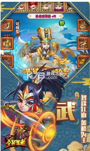 ȫ���������񽫰�-ȫ�������׳������ư�����v1.0.0�����ư�