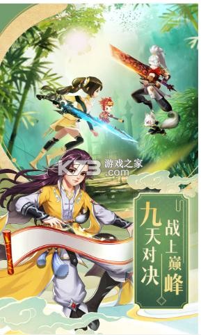 �ƺ�����¼���׳��-�ƺ�����¼���׳丣��������v1.3������׳��