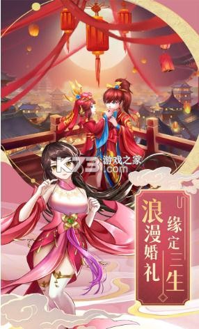 �ƺ�����¼���׳��-�ƺ�����¼���׳丣��������v1.3������׳��